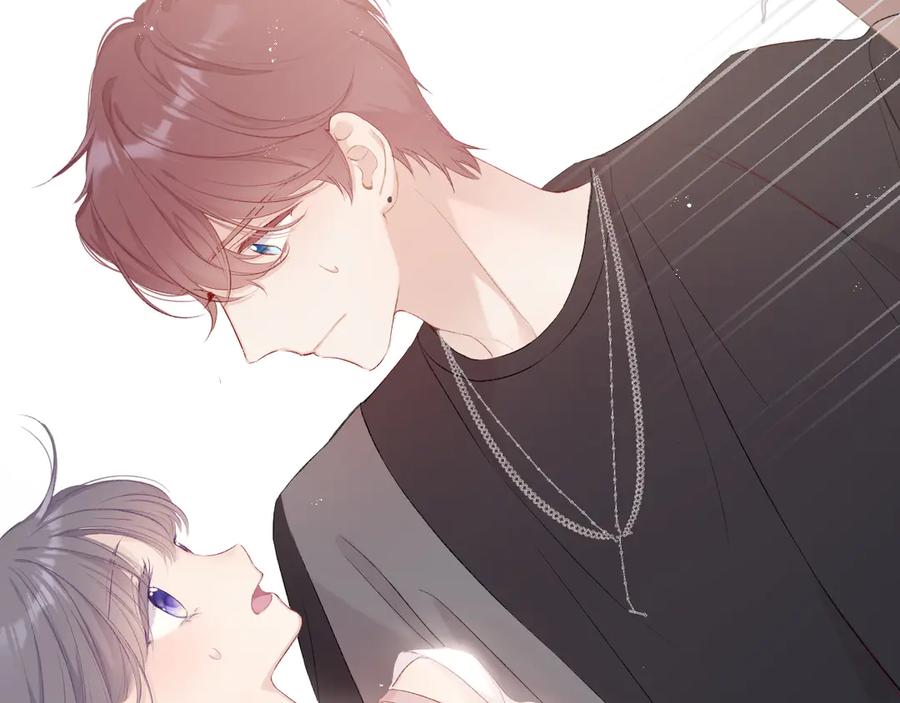 《保护我方大大》第71话 坦白 第9页