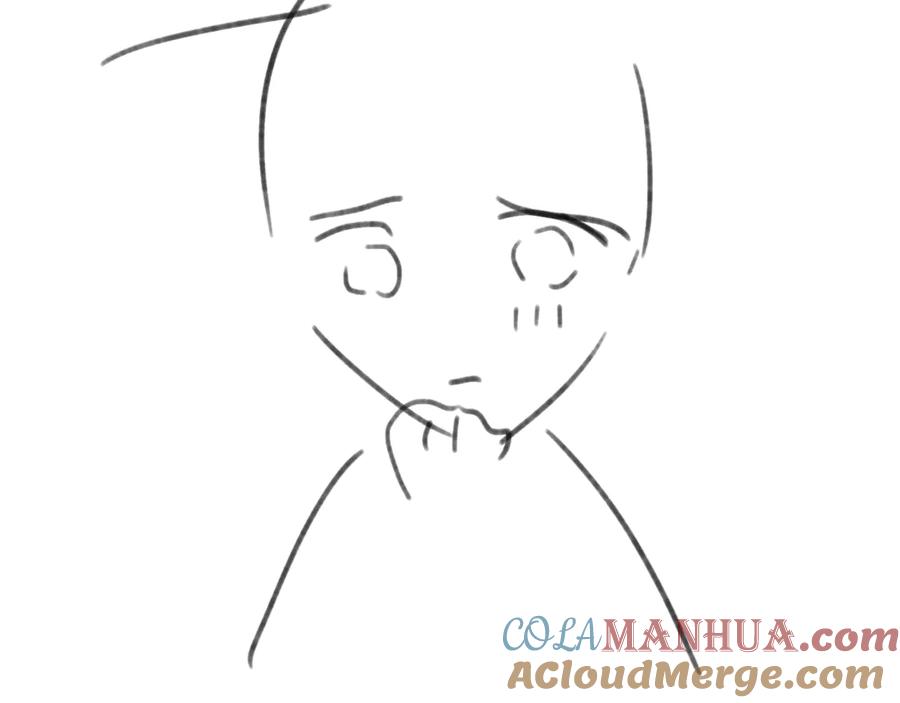 《保护我方大大》第71话 坦白 第88页