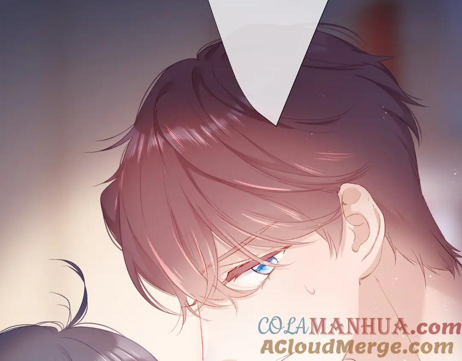 《保护我方大大》第71话 坦白 第76页