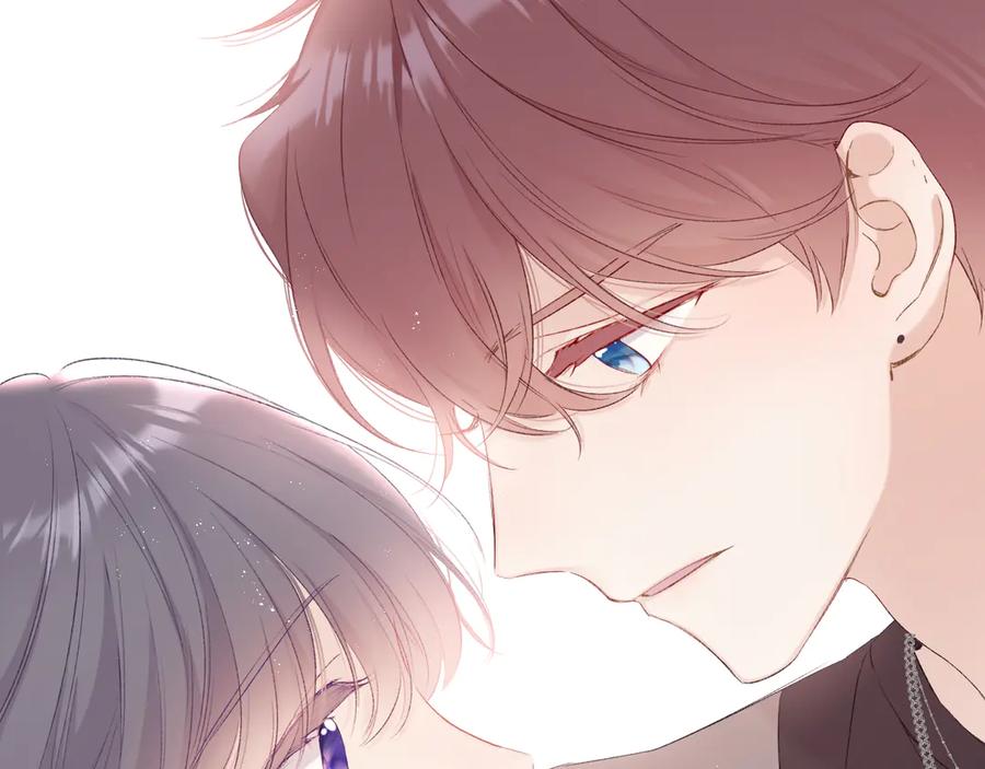 《保护我方大大》第71话 坦白 第47页