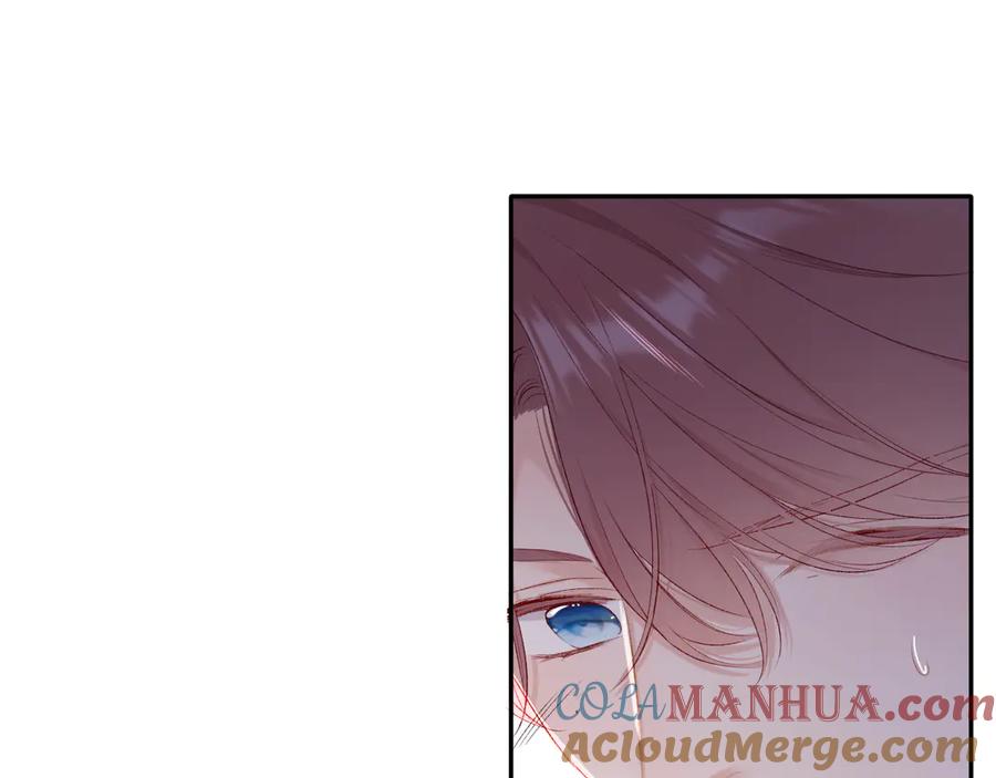 《保护我方大大》第71话 坦白 第67页