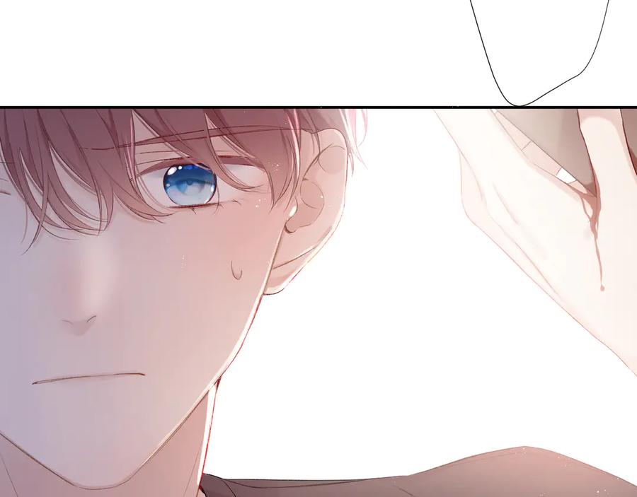 《保护我方大大》第71话 坦白 第12页