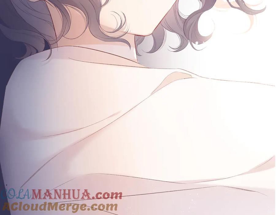 《保护我方大大》第71话 坦白 第4页