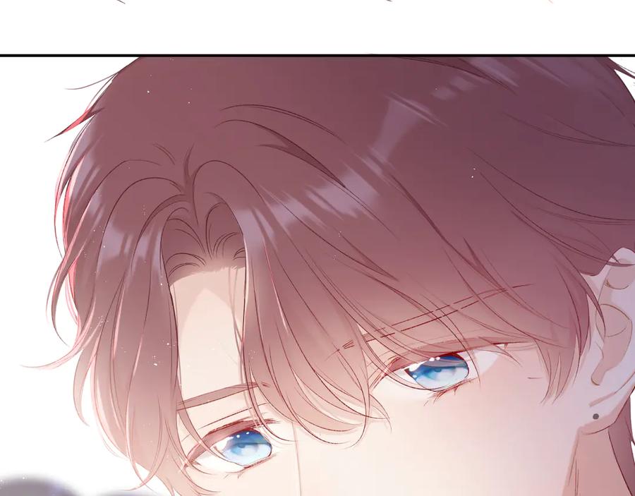 《保护我方大大》第71话 坦白 第51页