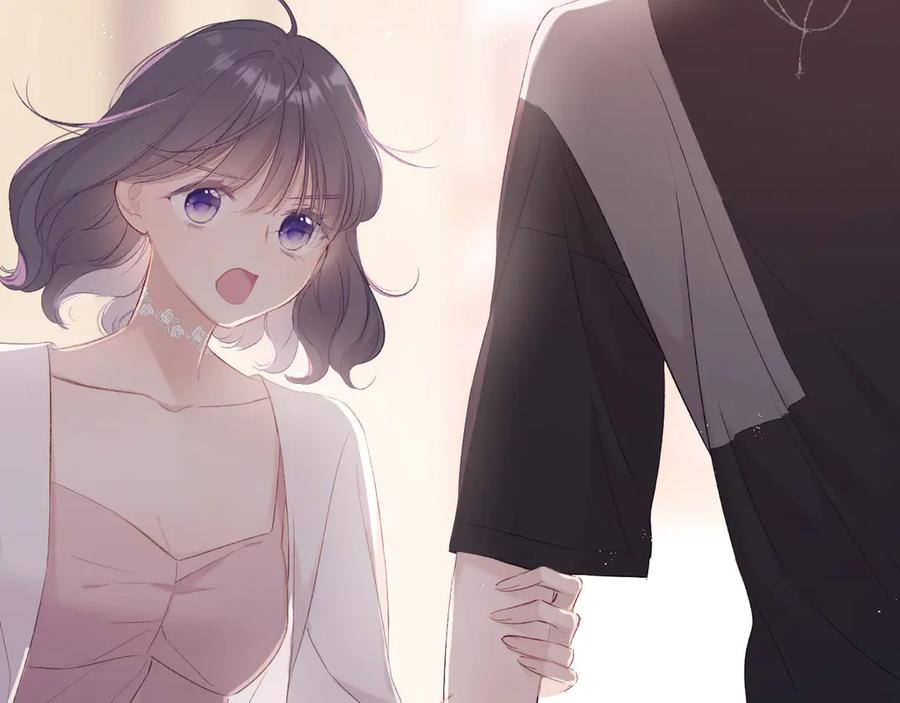 《保护我方大大》第71话 坦白 第26页