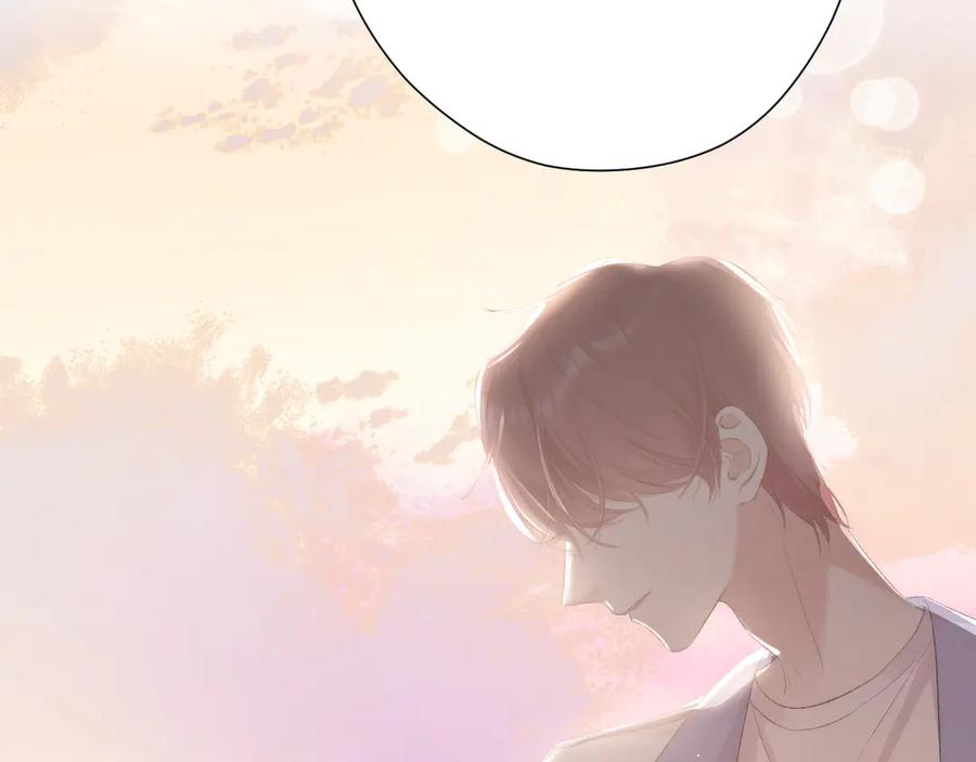 《保护我方大大》第73话 姐妹一起啊！ 第51页