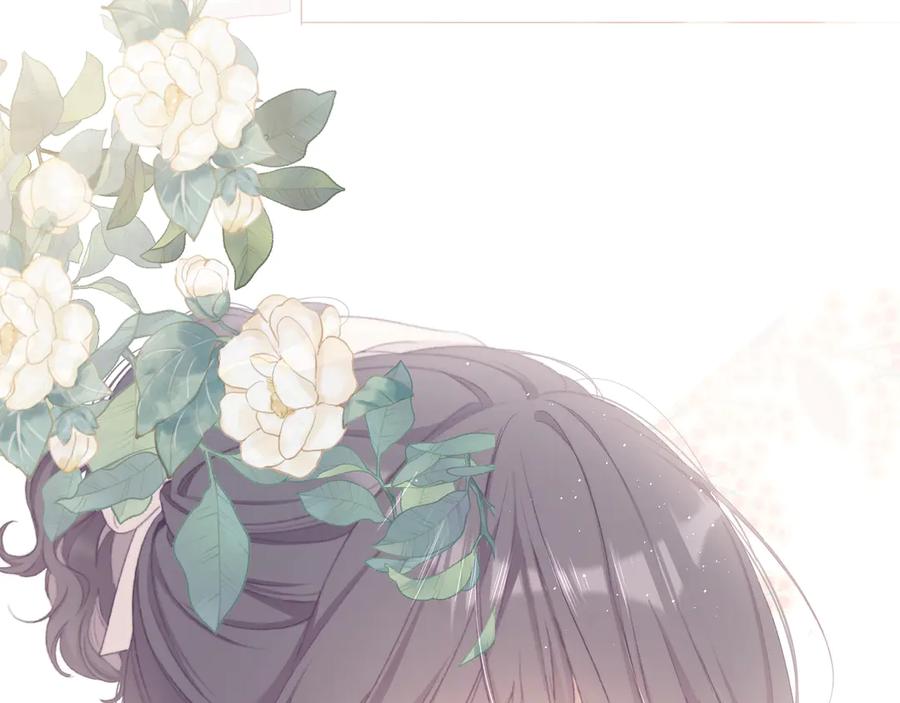 《保护我方大大》第73话 姐妹一起啊！ 第54页