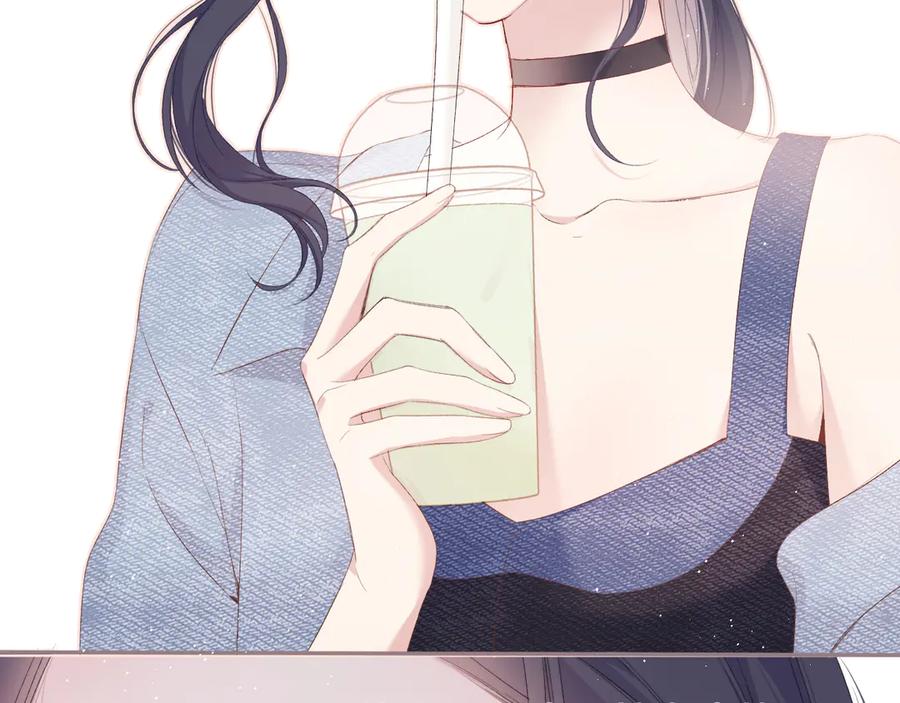 《保护我方大大》第73话 姐妹一起啊！ 第96页