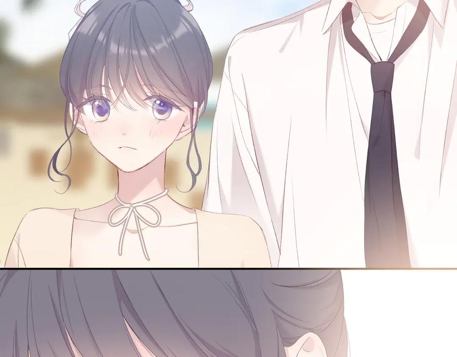 《保护我方大大》第73话 姐妹一起啊！ 第110页