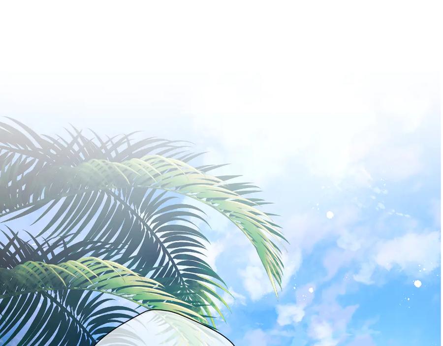 《保护我方大大》第73话 姐妹一起啊！ 第108页