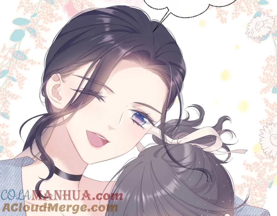 《保护我方大大》第73话 姐妹一起啊！ 第33页
