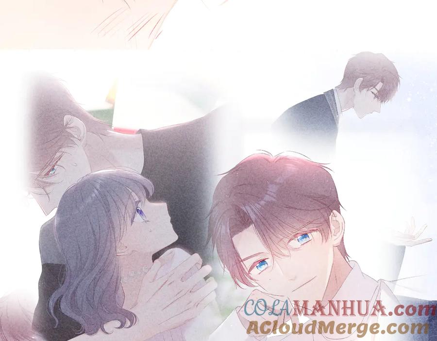 《保护我方大大》第73话 姐妹一起啊！ 第57页