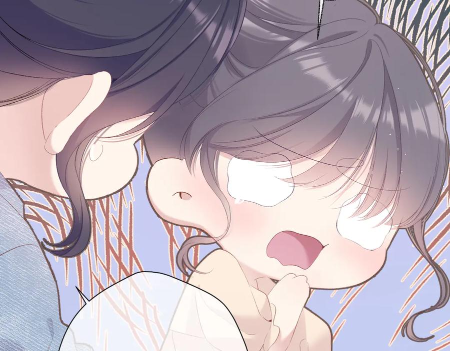 《保护我方大大》第73话 姐妹一起啊！ 第40页