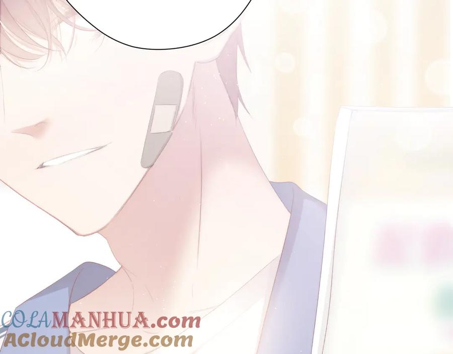 《保护我方大大》第73话 姐妹一起啊！ 第49页