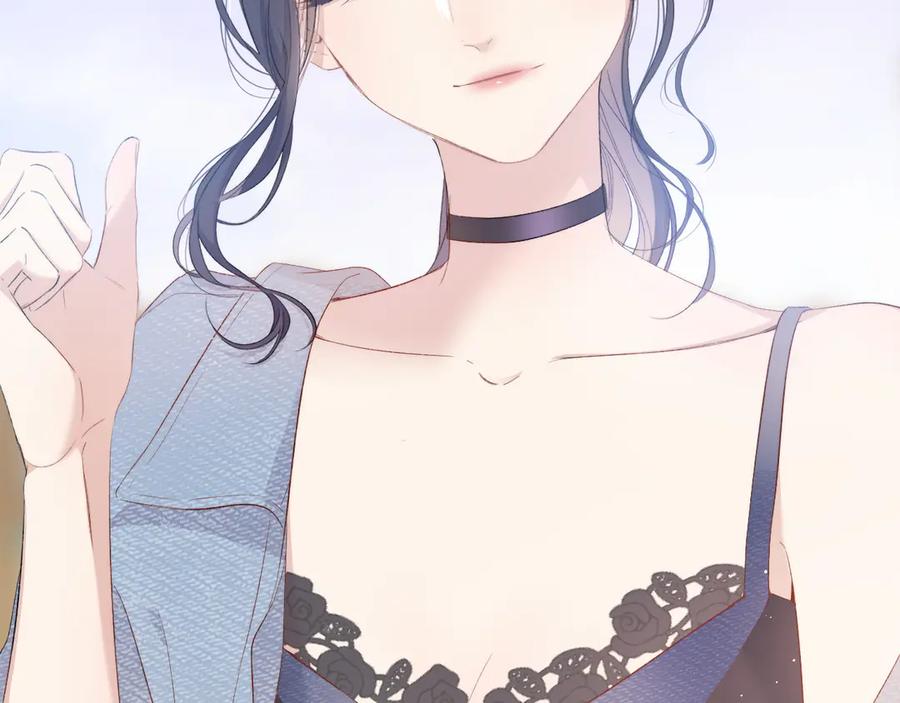 《保护我方大大》第73话 姐妹一起啊！ 第11页