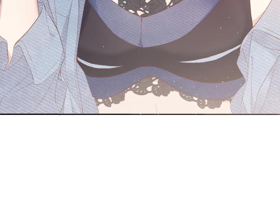 《保护我方大大》第73话 姐妹一起啊！ 第12页