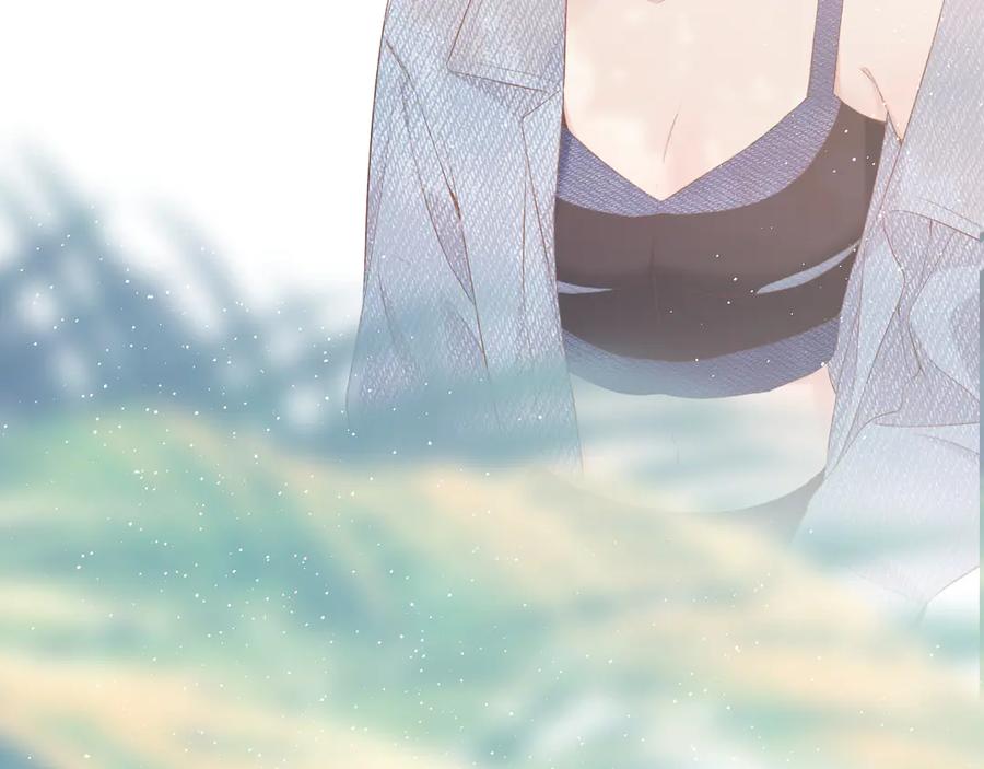 《保护我方大大》第73话 姐妹一起啊！ 第46页