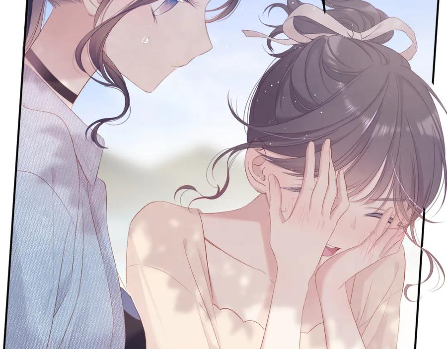 《保护我方大大》第73话 姐妹一起啊！ 第38页