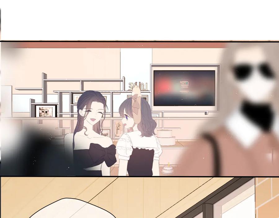 《保护我方大大》第74话 最喜欢的？ 第63页