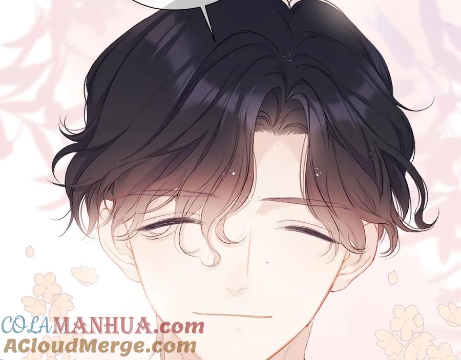 《保护我方大大》第74话 最喜欢的？ 第79页