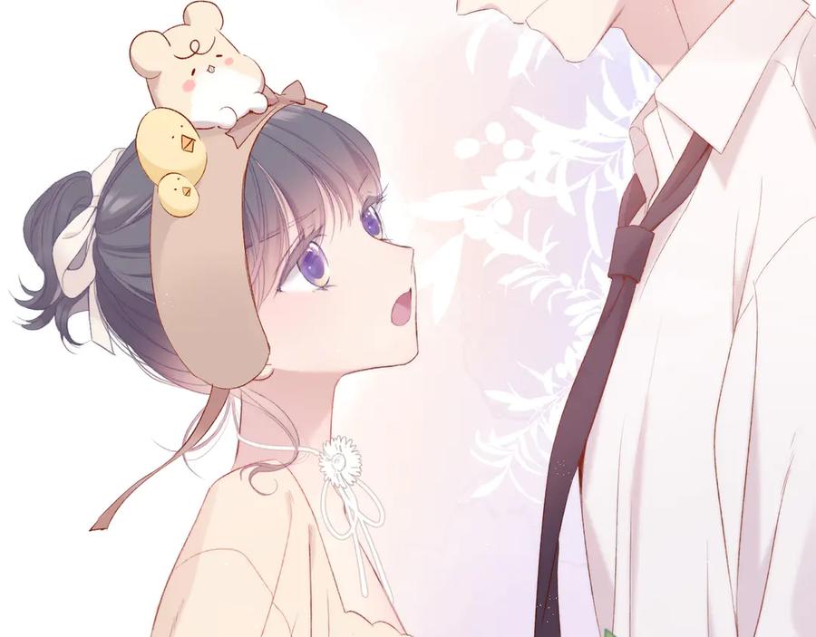 《保护我方大大》第74话 最喜欢的？ 第35页