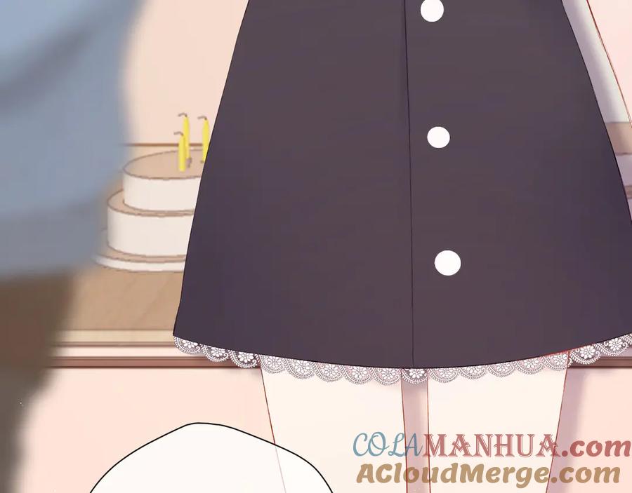 《保护我方大大》第74话 最喜欢的？ 第55页
