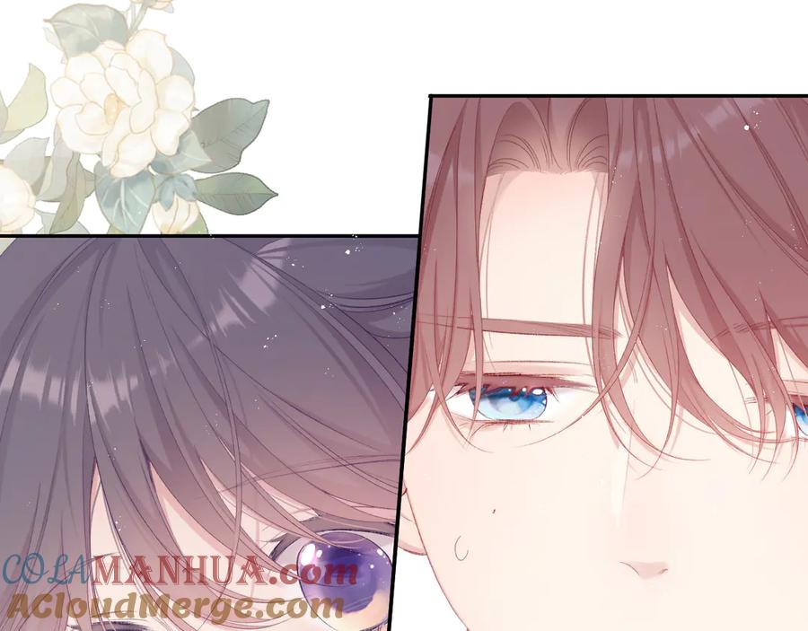 《保护我方大大》第74话 最喜欢的？ 第16页