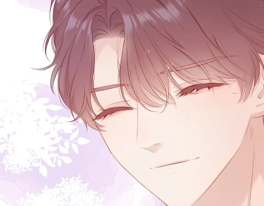 《保护我方大大》第74话 最喜欢的？ 第45页
