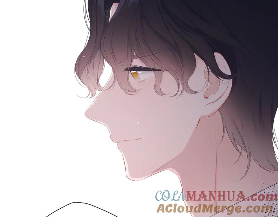 《保护我方大大》第74话 最喜欢的？ 第70页
