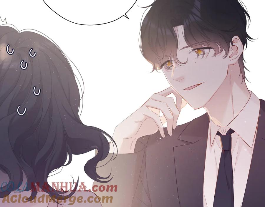 《保护我方大大》第75话 反pua大师 第13页