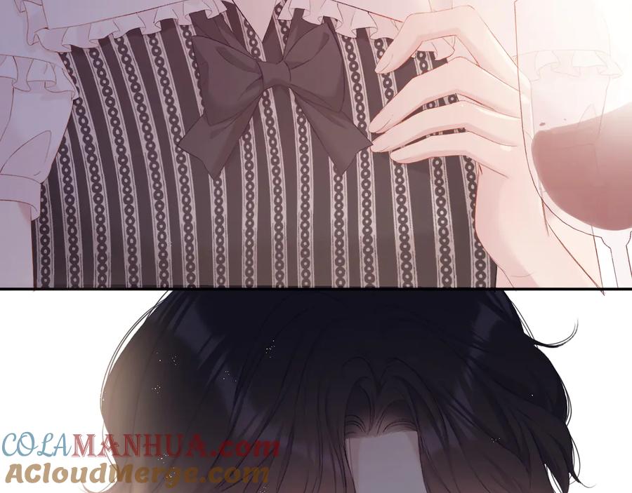 《保护我方大大》第75话 反pua大师 第37页