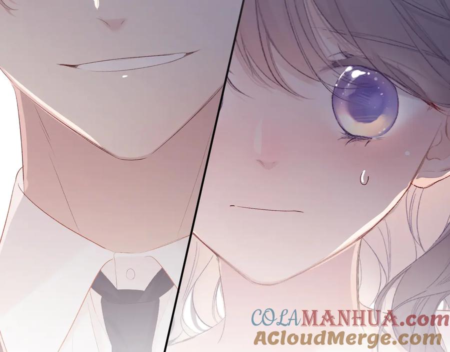 《保护我方大大》第75话 反pua大师 第97页