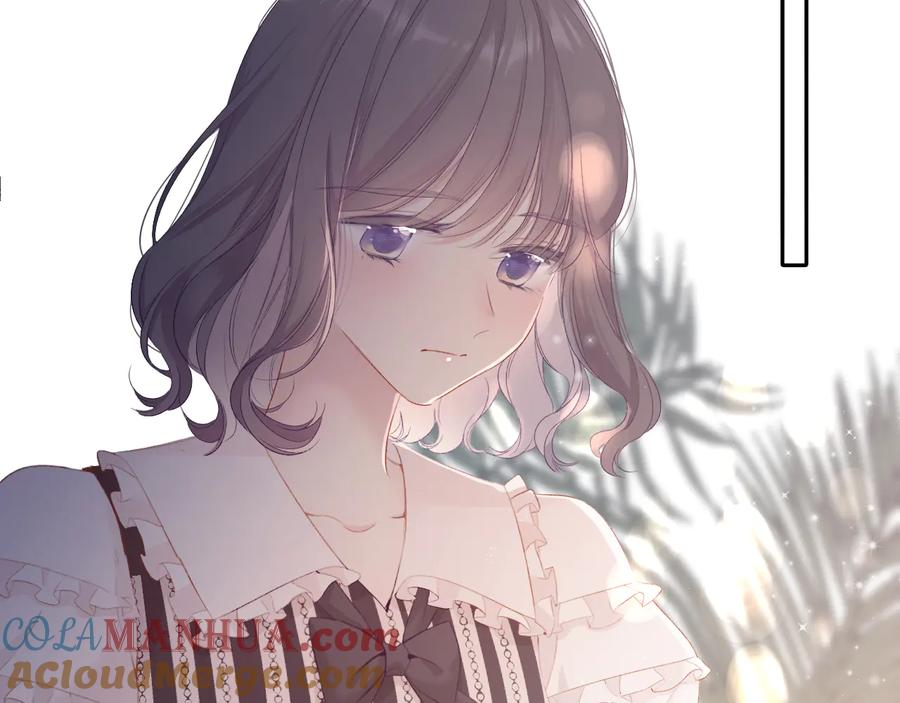 《保护我方大大》第75话 反pua大师 第5页