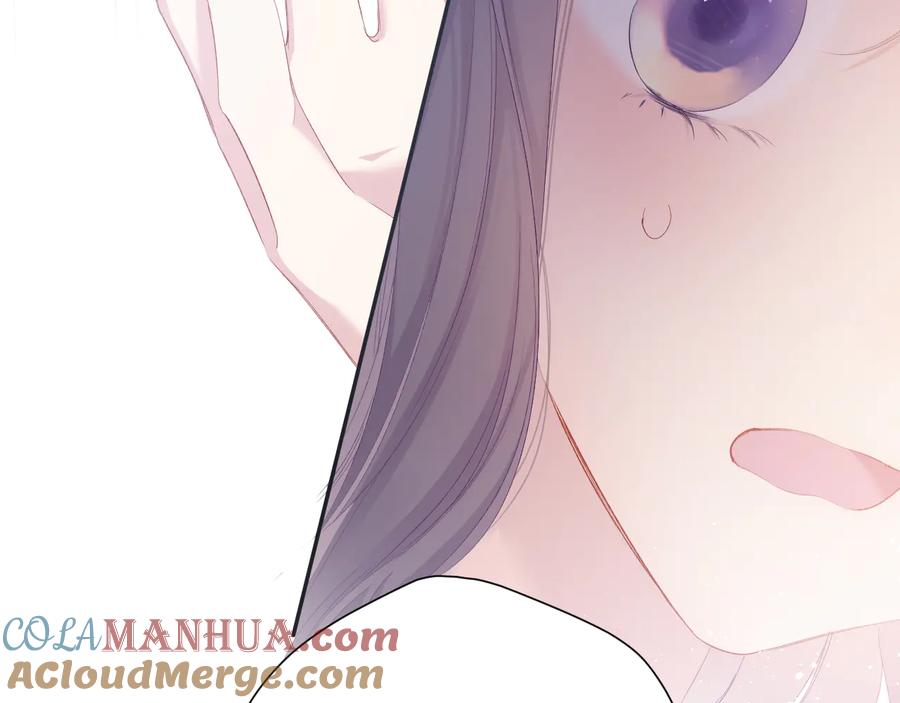 《保护我方大大》第75话 反pua大师 第61页