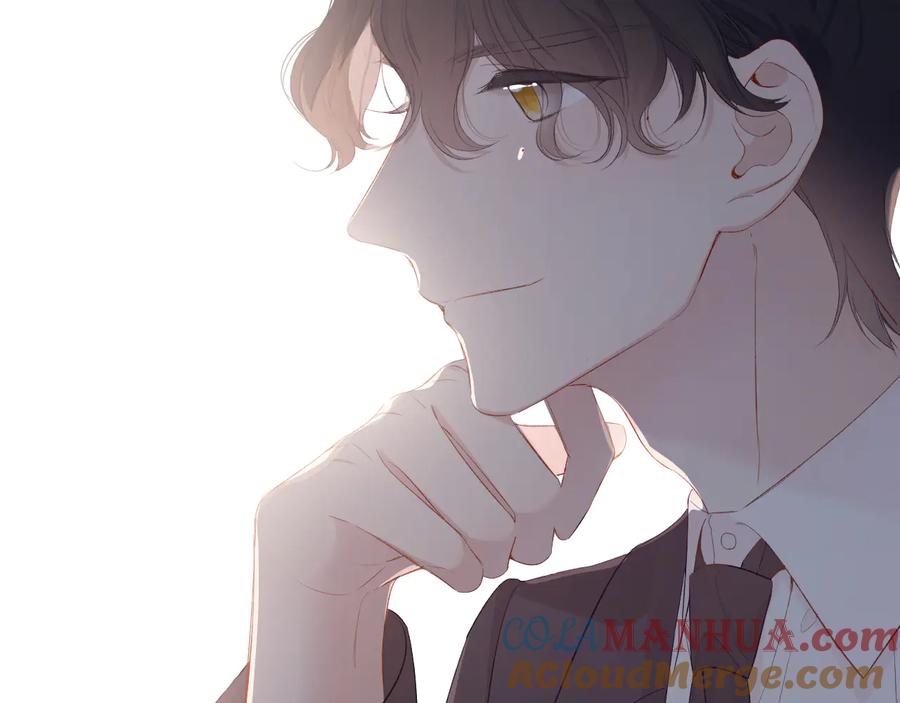 《保护我方大大》第75话 反pua大师 第25页