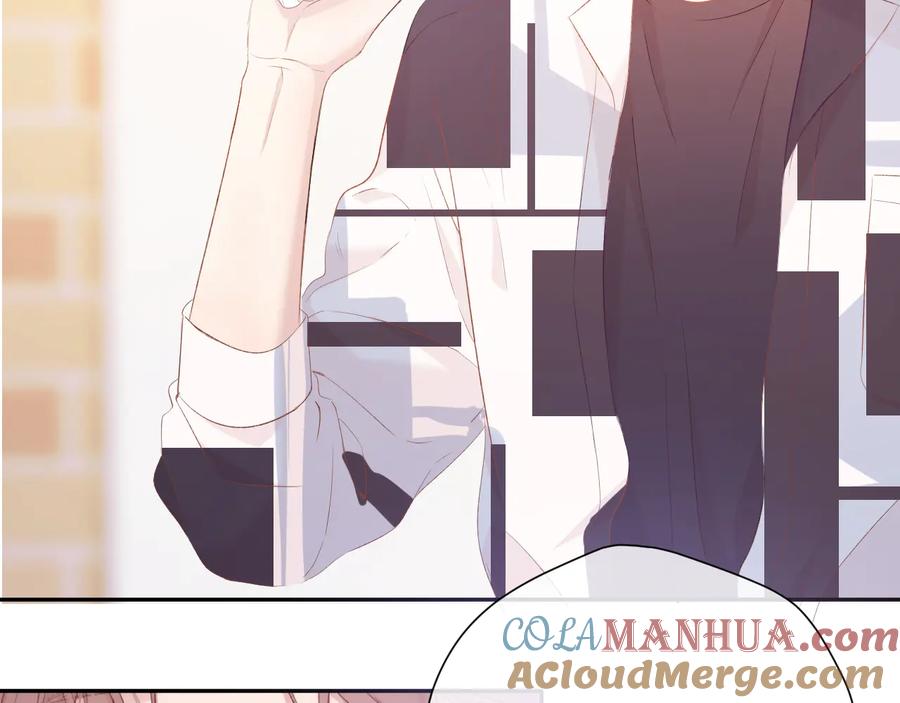 《保护我方大大》第75话 反pua大师 第81页