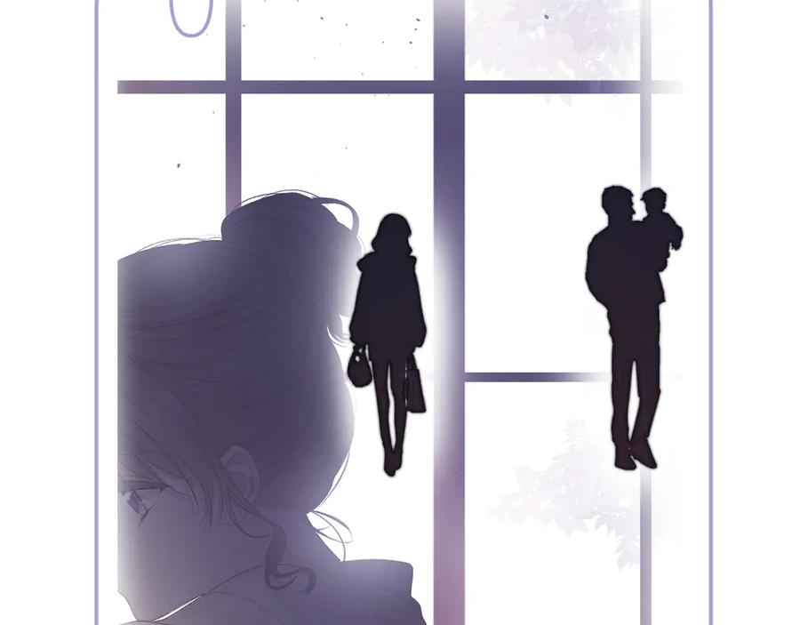 《保护我方大大》第76话 反击 第23页