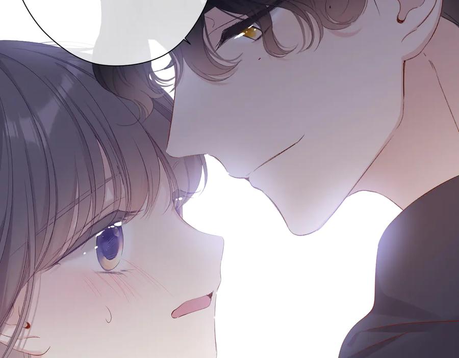 《保护我方大大》第76话 反击 第46页