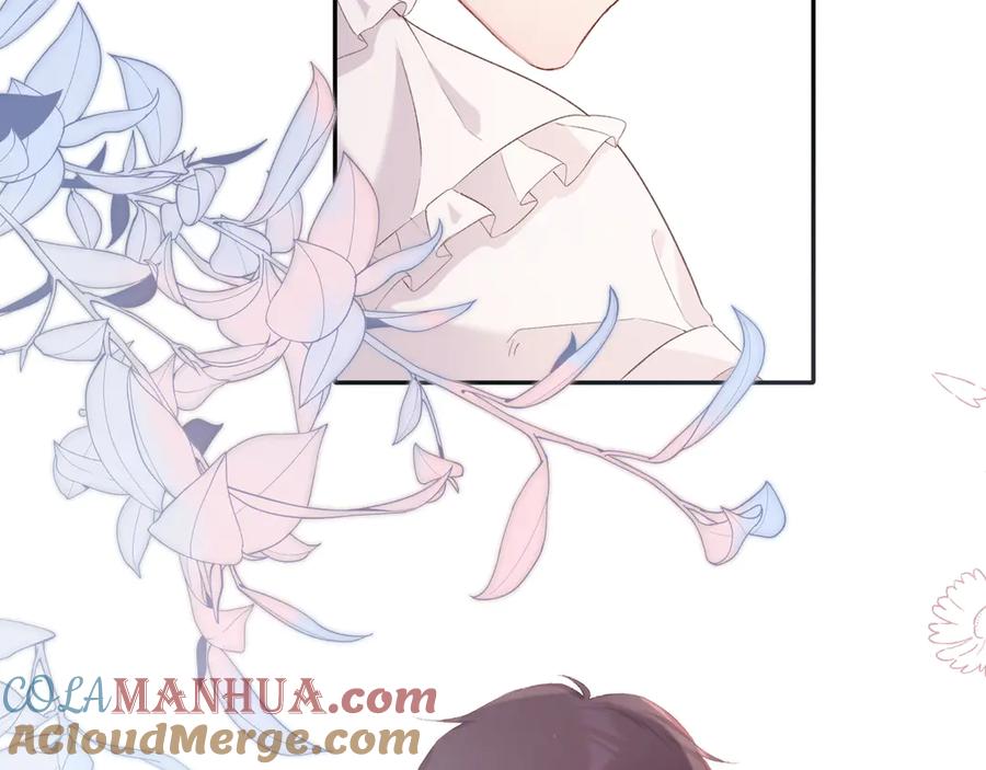 《保护我方大大》第76话 反击 第113页