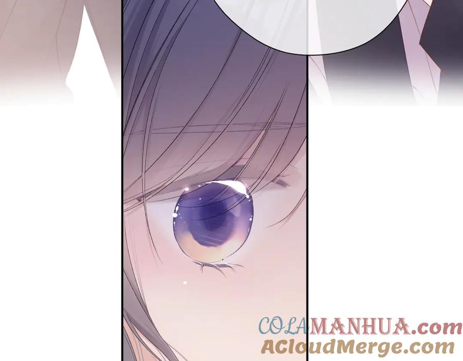 《保护我方大大》第76话 反击 第21页