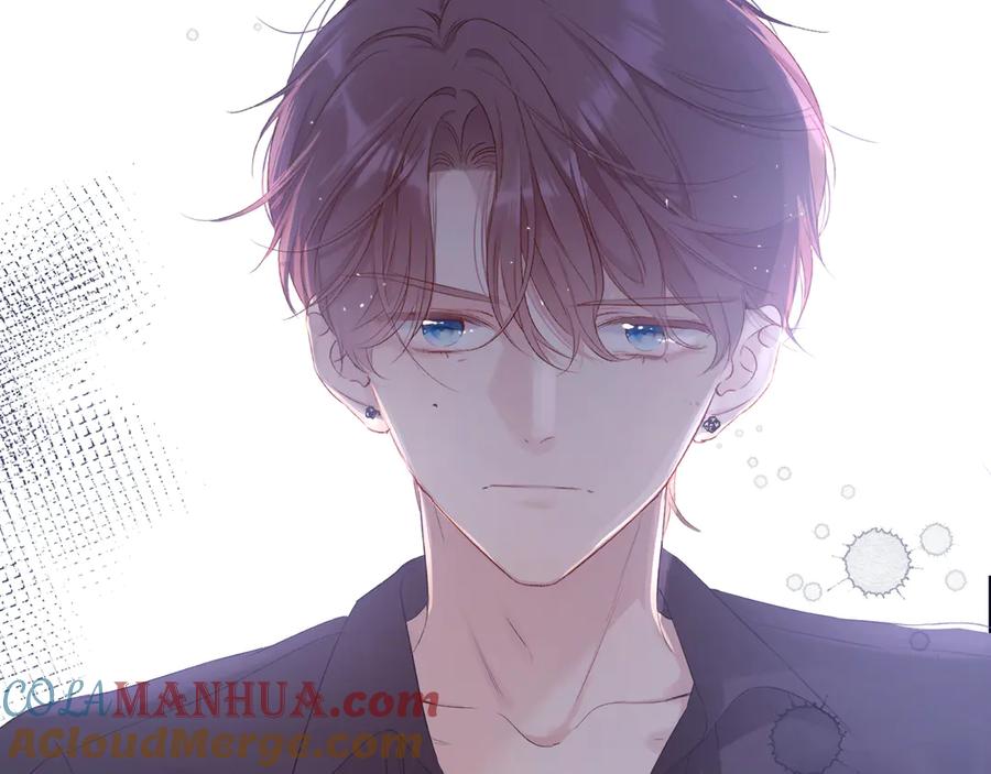《保护我方大大》第76话 反击 第125页
