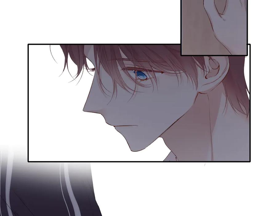 《保护我方大大》第77话 我的胡萝卜 第80页