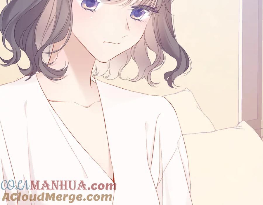 《保护我方大大》第77话 我的胡萝卜 第65页