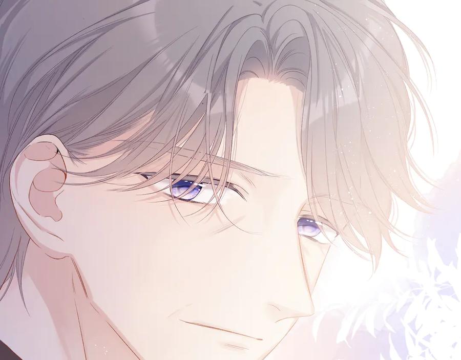 《保护我方大大》第77话 我的胡萝卜 第51页