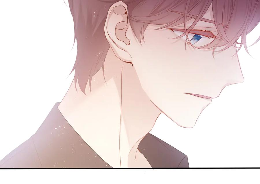 《保护我方大大》第77话 我的胡萝卜 第47页