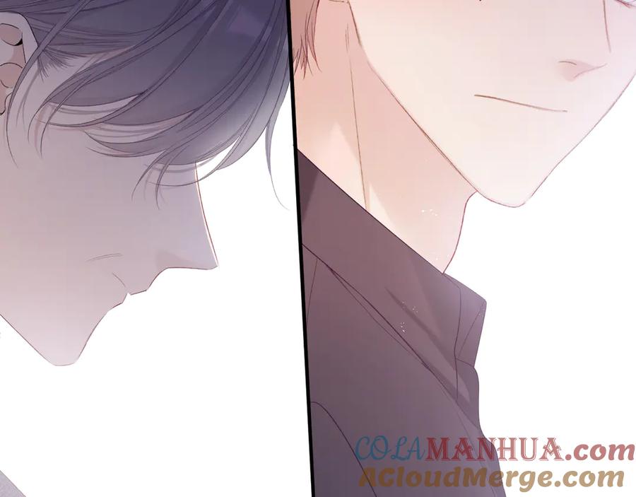 《保护我方大大》第77话 我的胡萝卜 第49页