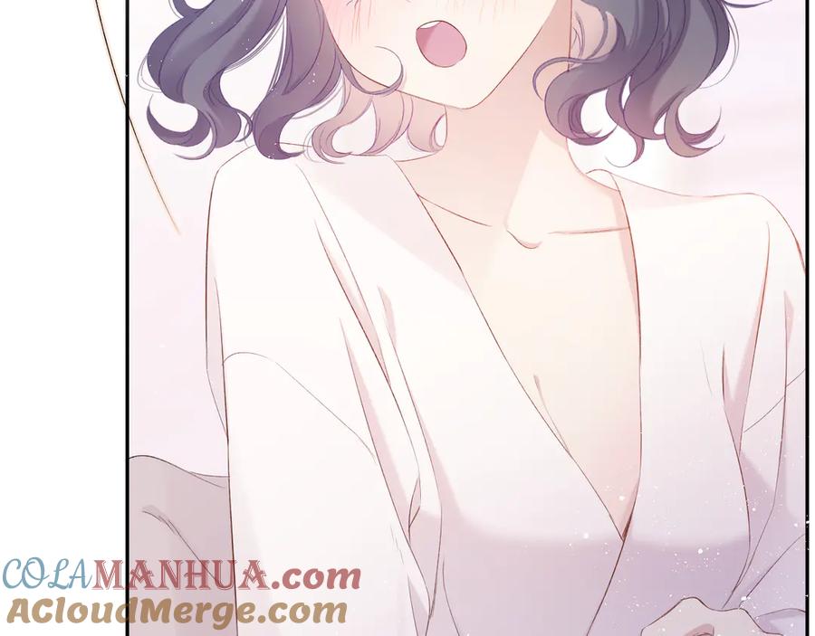 《保护我方大大》第78话 我的每一个你 第29页