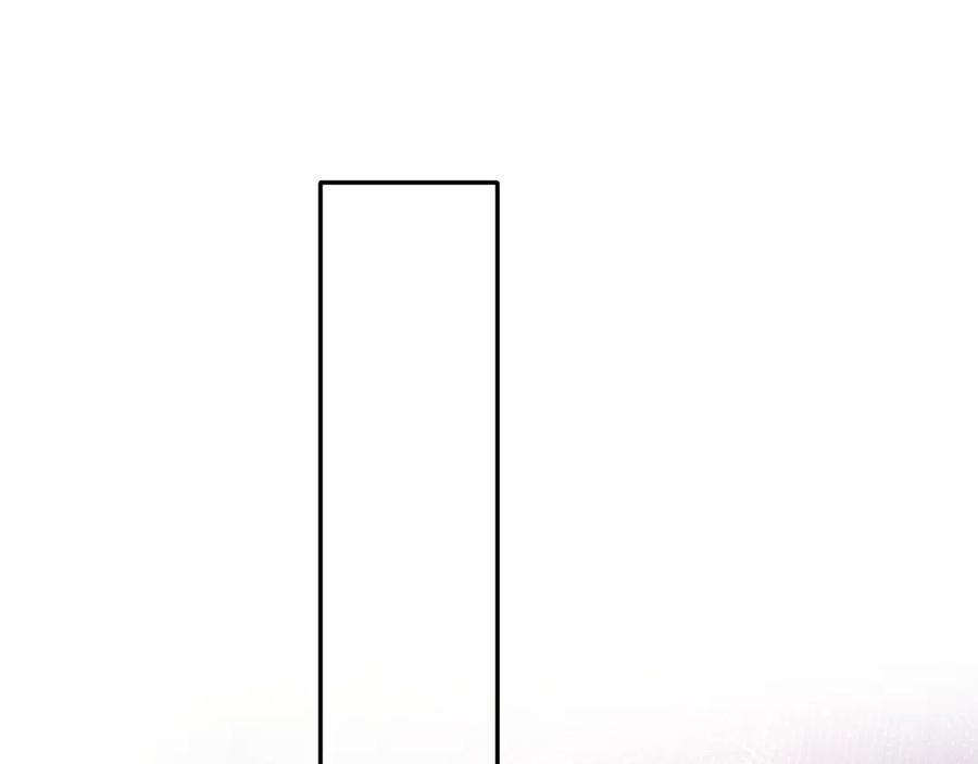 《保护我方大大》第78话 我的每一个你 第111页