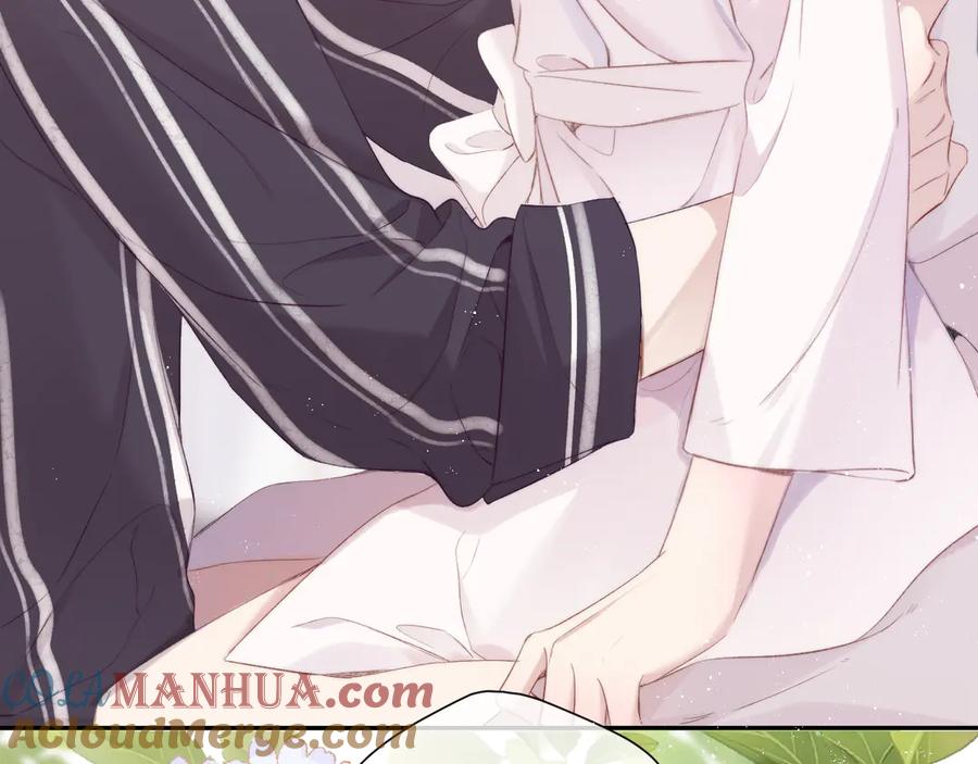 《保护我方大大》第78话 我的每一个你 第33页