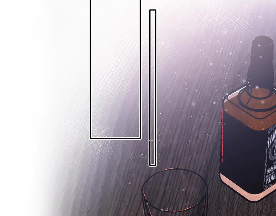 《保护我方大大》第78话 我的每一个你 第112页